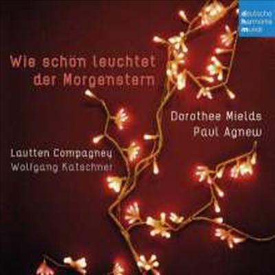 바로크 성탄음악 Deutsche Weihnachtsmusik des 17. Jahrhunderts)(CD) - Dorothee Mields