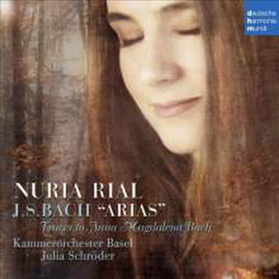 바흐: 아리아 - 안나 막달레나 바흐 연대기 (Nuria Rial - Bach Arias - Traces to Anna Magdalena Bach)(CD) - Nuria Rial