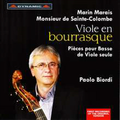 마렝 마레 & 생트 콜롱브: 비올라 다 감바 (Marin Marais & Sainte-Colombe: Viola da gamba Works)(CD) - Paolo Biordi