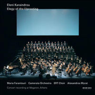 카라인드루 : 뿌리 뽑힘의 절망에 대한 엘레지 (Karaindrou : Elegy Of The Uprooting) (2CD) - Maria Farantouri