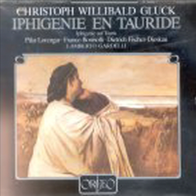 글룩 : 타우리안의 이피게니아 (Gluck : Iphigenie en Tauride) (2CD) - Pilar Lorengar