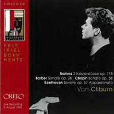 반 클라이번 - 1964년 잘츠부르크 공연 (Van Cliburn - Brahms, Barber, Beethoven & Chopin, 3rd August 1964 Salzburg Mozarteum)(CD) - Van Cliburn