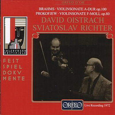 브람스, 프로코피에프 : 바이올린 소나타 (Brahms, Prokofiev : Violin Sonatas)(CD) - David Oistrakh