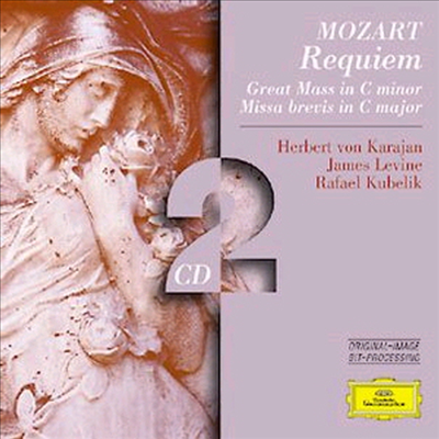 모차르트: 레퀴엠, 대미사, 미사 브레비스 (Mozart : Requiem K.626, Great Mass K.427, Missa Brevis K.220) (2 For 1) - Herbert Von Karajan