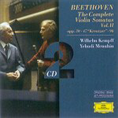 베토벤 : 바이올린 소나타 2권 (Beethoven : Violin Sonatas Op.30, 47, 96 Vol.2) (2 For 1) - Yehudi Menuhin