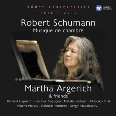 슈만 : 실내악곡집 (Schumann : Chamber Music) (3CD) - Martha Argerich