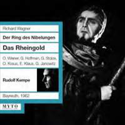 바그너: 오페라 &#39;라인의 황금&#39; (Wagner: Opera &#39;Das Rheingold&#39;) (2CD) - Rudolf Kempe