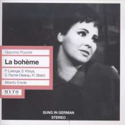 푸치니: 오페라 &#39;라 보엠&#39; (Puccini: Opera &#39;La Boheme&#39;) (2CD) - Alberto Erede