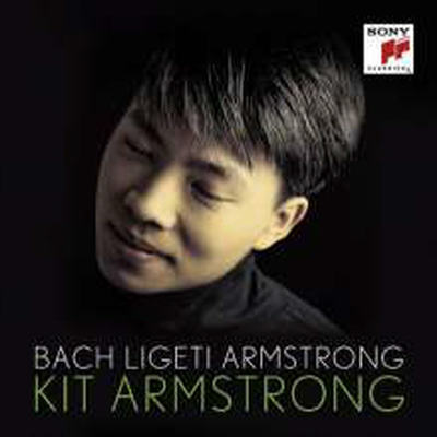 바흐, 리게트 그리고 암스트롱 - 피아노 작품집 (Bach, Ligeti and Kit Armstrong - Piano Works)(CD) - Kit Armstrong