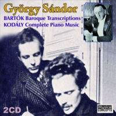 죠르지 산도르가 연주하는 바르톡 &amp; 코다이 (Gyorgy Sandor - Bartok &amp; Kodaly: Works for Piano) (2CD) - Gyorgy Sandor