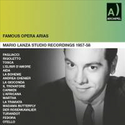 마리오 란자 - 유명 오페라 아리아집 (Mario Lanza - Famous Opera Arias) (2CD) - Mario Lanza
