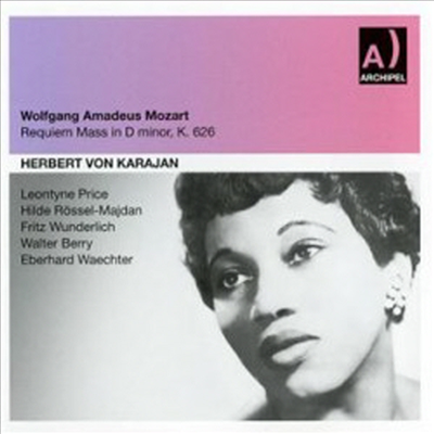 모차르트 : 레퀴엠 (Mozart : Requiem in D minor, K626)(CD) - Herbert von Karajan