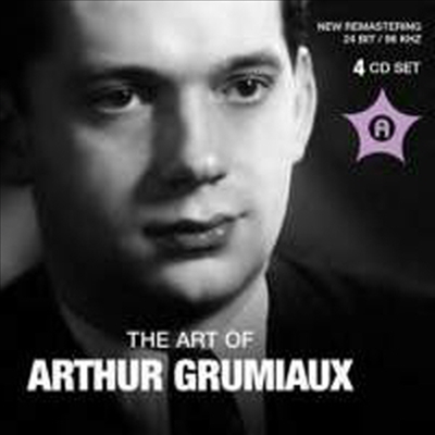 그뤼미오의 예술 (The Art of Arthur Grumiaux) (4CD) - Arthur Grumiaux