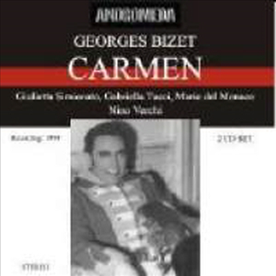 비제 : 카르멘 (Bizet : Carmen) (2CD) - Giulietta Simionato