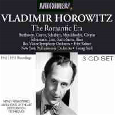 호로비츠가 연주하는 낭만주의 피아노 작품집 (Vladimir Horowitz - The Romantic Era) (3 for 2) - Vladimir Horowitz