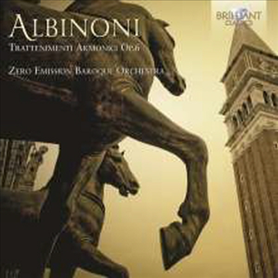 알비노니: 화성의 즐거움 Op.6 (Albinoni: 12 Trattenimenti armonici per camera Op. 6) (2CD)(CD) - Giorgio Tosi