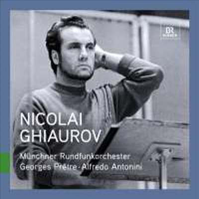 니콜라이 갸로프 라이브 (Great Singers Live - Nicolai Ghiaurov)(CD) - Nicolai Ghiaurov