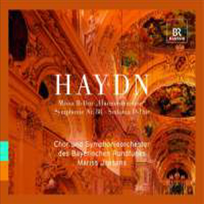 하이든 : 하모니미사, 교향곡 88번 & 신포니아 (SACD Hybrid) - Mariss Jansons