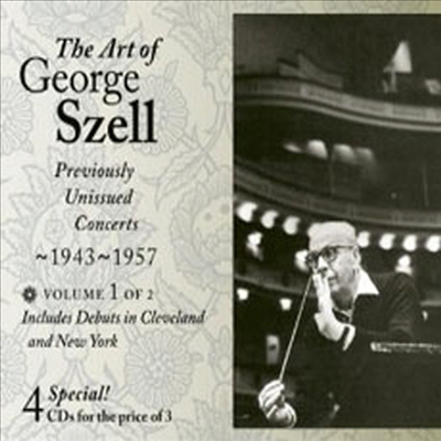 조지 셀의 예술 Vol.1 (The Art of George Szell, Vol.1) (4 for 3) (CD 최초 발매) - George Szell