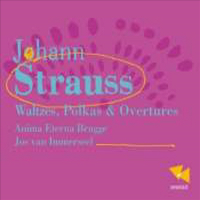 요한 슈트라우스 2세: 관현악 작품집 (J.Strauss II: Orchestral Works)(CD) - Jos van Immerseel