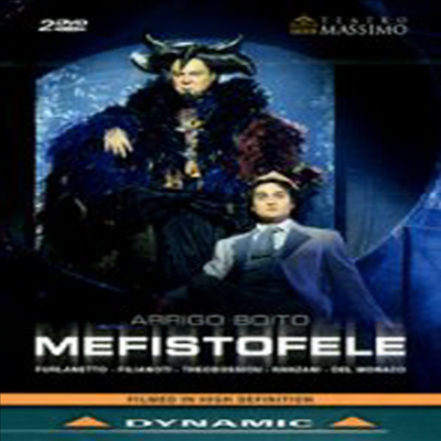 보이토 : 메피스토펠레 (Boito : Mefistofele) - Ferruccion Frulanetto