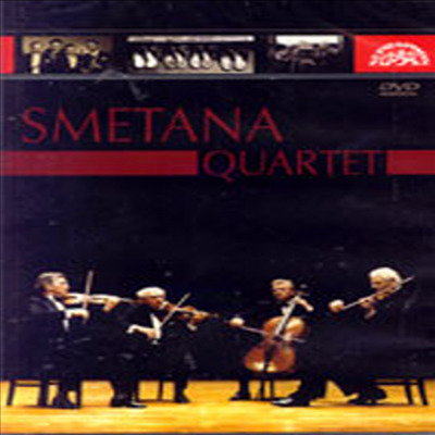 스메타나 : 현악 사중주 1, 2번 (Smetana : String Quartet No.1 & 2) - Smetana Quartet