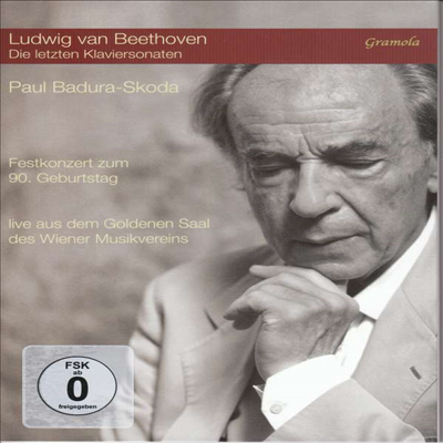 베토벤: 피아노 소나타 30, 31 &amp; 32번 (Beethoven: Piano Sonatas Nos.30, 31 &amp; 32) (PAL)(DVD) (2019) - Paul Badura-Skoda