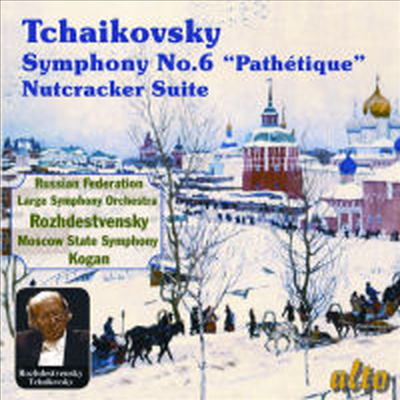 차이코프스키 : 교향곡 제 6번 &amp; 호두까기 인형 모음집 (Tchaikovsky : Symphony No.6 in B minor, Op. 74 &#39;Pathetique&#39;)(CD) - Gennadi Rozhdestvensky