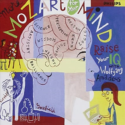 두뇌에 좋은 모차르트 음악 앨범 2 (More Mozart For Your Mind) (CD) - Jeffrey Tate