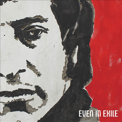 James Dean Bradfield - Even In Exile (Indie Exclusive)(Colored LP)