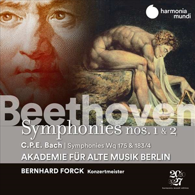 베토벤: 교향곡 1 &amp; 2번 (Beethoven: Symphonies Nos.1 &amp; 2)(CD) - Bernhard Forck