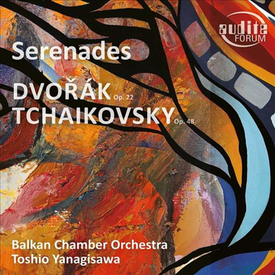 드보르작 &amp; 차이코프스키: 현을 위한 세레나데 (Dvorak &amp; Tchaikovsky: Serenade for Strings)(CD) - Toshio Yanagisawa