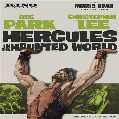 Hercules In The Haunted World (지구 중심의 헤라클레스) (1961)(지역코드1)(한글무자막)(DVD)