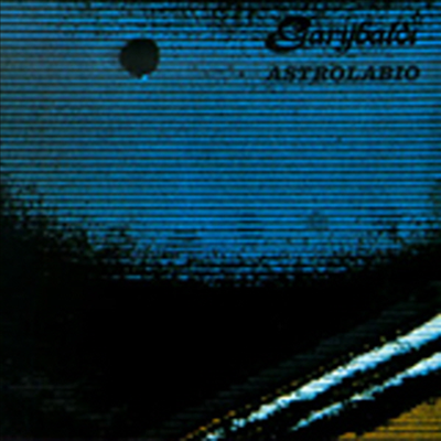 Garybaldi - Astrolabio (Gatefold Sleeve)(180g Audiophile Heavyweight Vinyl LP)(LP 커버 보호용 비닐 증정)