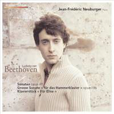 베토벤 : 피아노 소나타 19, 20 &amp; 29번 (Beethoven : Piano Sonatas Nos. 19, 20 &amp; 29) (+DVD) - Jean-Frederic Neuburger