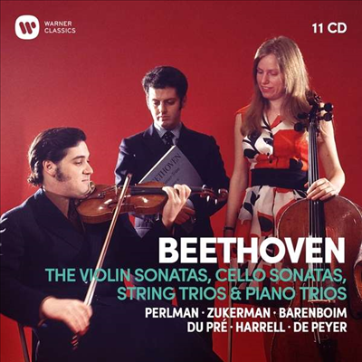 베토벤: 바이올린 소나타, 첼로 소나타 & 피아노 삼중주 (Beethoven: Complete Violin Sonatas, Cello Sonatas, String Trios & Piano Trios) (11CD Boxset) - Pinchas Zukerman