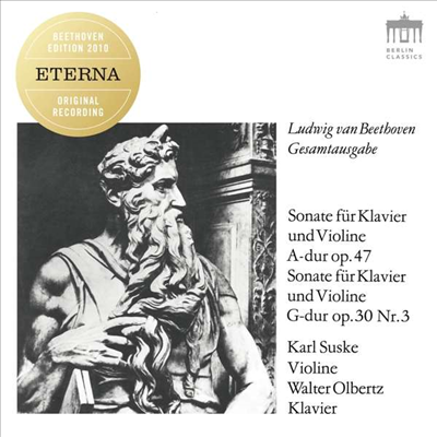 베토벤: 바이올린 소나타 5 '봄', 8 & 9번 '크로이처' (Beethoven: Violin Sonatas Nos.5 'Spring', 8 & 9 ''Kreutzer')(Digipack)(CD) - Karl Suske