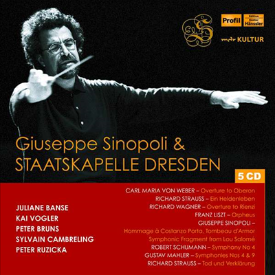 시노폴리 &amp; 드레스덴 슈타츠카펠레 (Giuseppe Sinopoli &amp; Staatskapelle Dresden) (5CD) - Giuseppe Sinopoli
