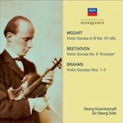 모차르트: 바이올린 소나타 32번, 베토벤: 바이올린 소나타 9번 '크로이처' & 브람스: 바이올린 소나타 1번 - 3번 (Mozart: Violin Sonata No.32, Beethoven: Violin Sonata No.9 'Kreutzer' & Brahms: Violin Sonat