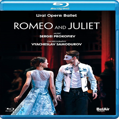 프로코피예프: 로미오와 줄리엣 (Prokofiev: Romeo and Juliet) (Blu-ray) (2020) - Ural Opera Ballet