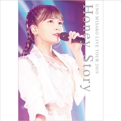 Uno Misako (우노 미사코) - Live Tour 2019 -Honey Story- (Blu-ray)(Blu-ray)(2020)