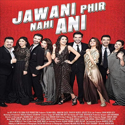 Jawani Phir Nahi Ani (자 와니 피르 나히 애니) (2015)(지역코드1)(한글무자막)(DVD)