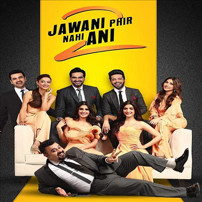 Jawani Phir Nahi Ani 2 (자 와니 피르 나히 애니 2) (2018)(지역코드1)(한글무자막)(DVD)