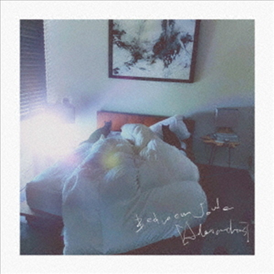 (Alexandros) (알렉산드로스) - Bedroom Joule (CD+Blu-ray) (초회한정반)