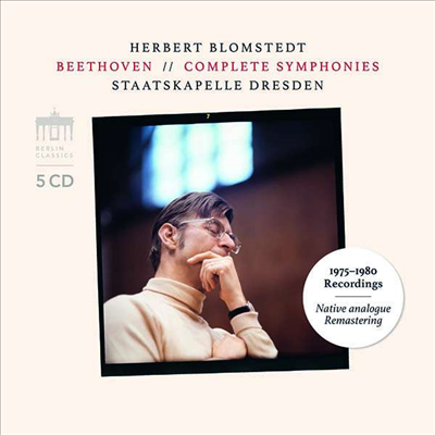 베토벤: 교향곡 1 - 9번 전집 (Beethoven: Complete Symphonies Nos.1 - 9) (5CD) - Herbert Blomstedt