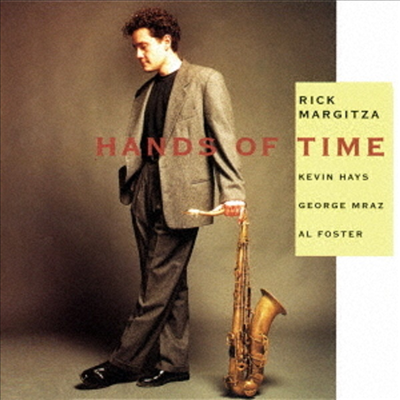 Rick Margitza - Hands Of Time (Remastered)(Ltd. Ed)(CD)