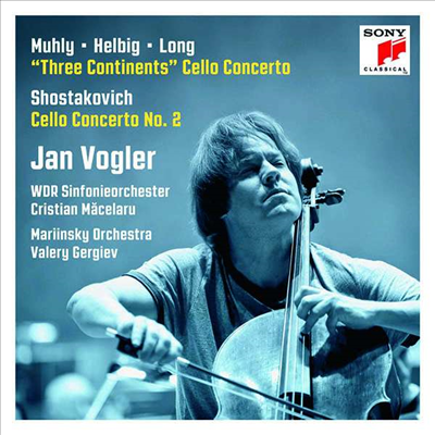 쇼스타코비치: 첼로 협주곡 2번 (Shostakovich: Cello Concerto No.2)(CD) - Jan Vogler