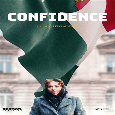 Confidence (컨피던스) (1980)(지역코드1)(한글무자막)(DVD)