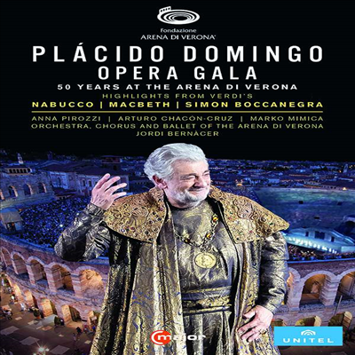 베로나 데뷔 50주년 플라시도 도밍고의 오페라 갈라 (Placido Domingo - Opera Gala '50 Years at the Arena di Verona') (한글자막)(2DVD) (2020) - Placido Domingo