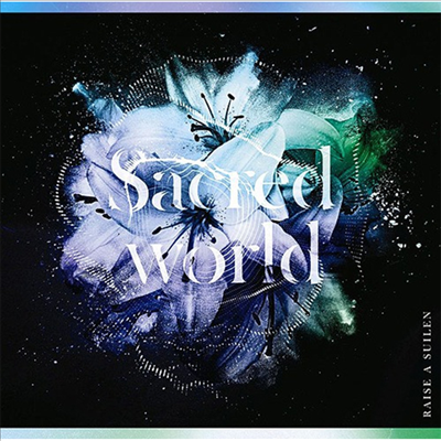 Raise A Suilen (레이즈 어 스이렌) - Sacred World (CD)